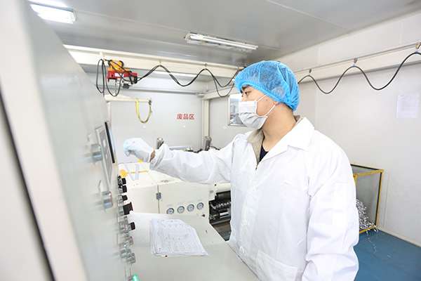 Slitting Process Inspection